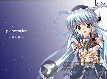 星之梦(Planetarian)