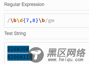 详解正则表达式之数字验证