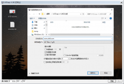 GIF录制LICEcap v1.28汉化版「电脑软件」