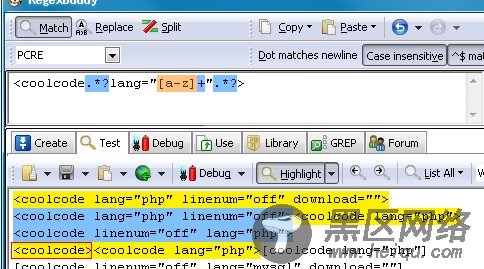 coolcode转SyntaxHighlighter与Mysql正则表达式实现分析