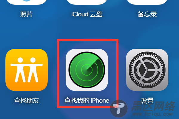 如果我忘记了iPhone密码该怎么办