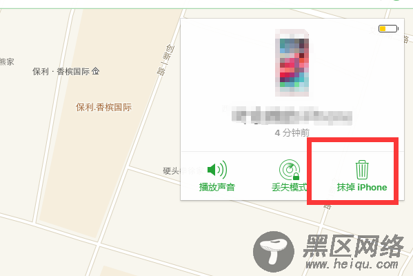 如果我忘记了iPhone密码该怎么办