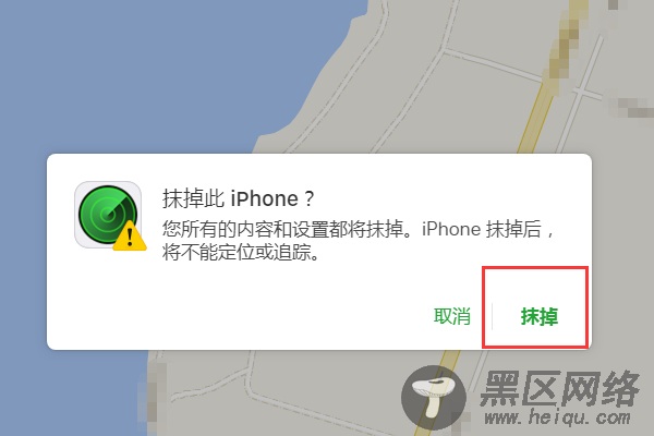 如果我忘记了iPhone密码该怎么办