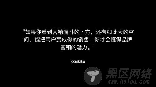 一直被问如何搞流量!?写下了这篇血泪文