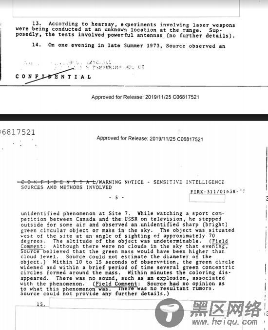 CIA解密：曾在苏联激光武器试验场发现UFO出没