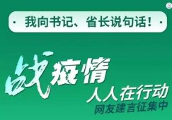 破解卖粮难，各级粮食行政管理部门在行动！