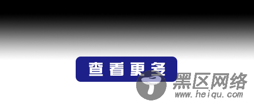 邵国金：做一名勤奋实干敬业的老黄牛