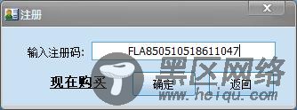 pdf解密工具下载 pdf password remover(pdf解密软件) v