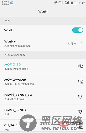 SSID-1.png