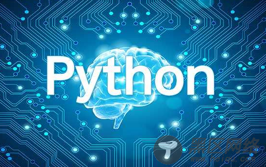 Python（计算机程序设计语言）
