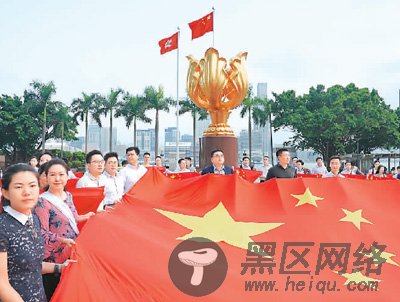 香港各界说出爱国心声