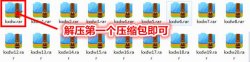 FIFA20破解版