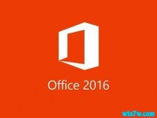 office2016中文破解版 office2016 64位破解下载