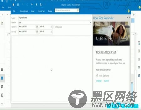 office2016中文破解版  office2016 64位破解下载