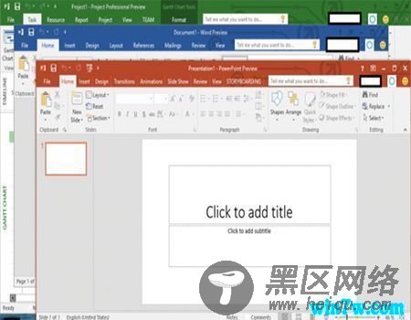 office2016中文破解版  office2016 64位破解下载