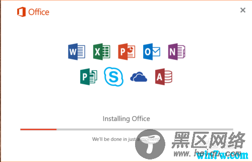 office2016中文破解版  office2016 64位破解下载