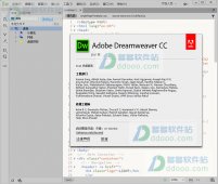 adobe dreamweaver cc 2017破解版下载 v17.0 32位/64位中文