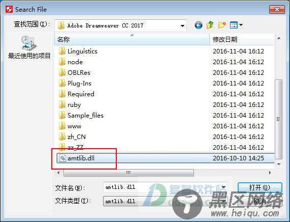 adobe dreamweaver cc 2017破解版下载 v17.0 32位/64位中文