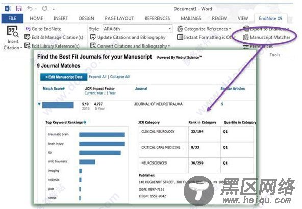 endnote x9.3.1汉化破解版下载 附安装教程