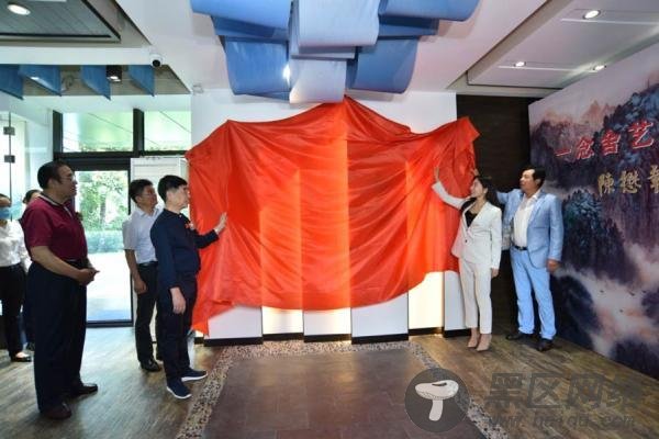 “一念舍艺术空间开幕暨陈懋彰作品展”在上海