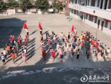 斗笠山镇甘泉学校举办爱国主义教育活动