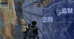 遁地王者海岛地图实用藏身点位大揭秘