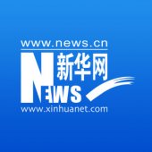 大瑞铁路保山隧道建设取得重大突破