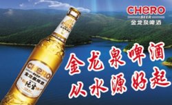 金东方党员教师敬业奉献弘师德