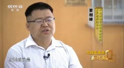与病毒赛跑！揭秘北京“西城大爷”确诊后的疫