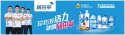 江西省妇幼保健院开展“周末大清扫”爱国卫生