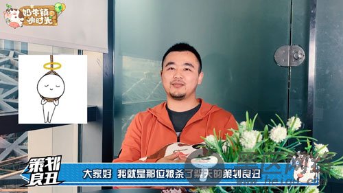 开发者访谈第三弹《奶牛镇的小时光》全新玩法