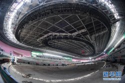 易转换、够低碳、可持续——解密北京冬奥场馆
