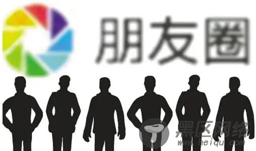 上班时间发微商信息，公司能解除劳动合同吗？