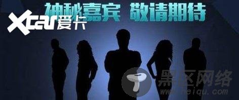 招手吉停，ICON七彩车队免费带你游沈阳