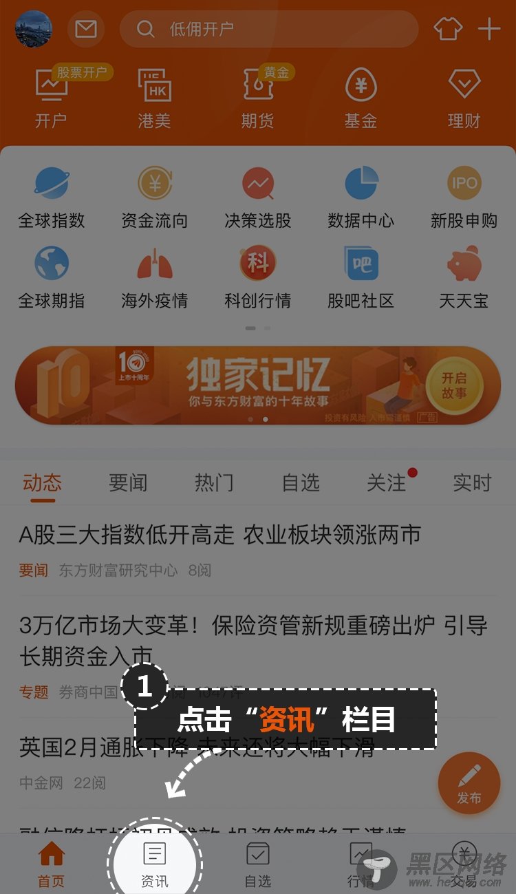 军用无人机市场空间广阔！相关产业链标的有哪些？