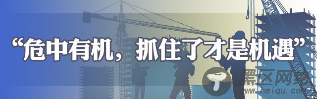 合力破解招工难 化危为机稳发展