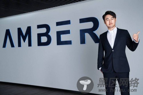 对话 Michael Wu：揭秘 Amber Group 从熊市突围的发