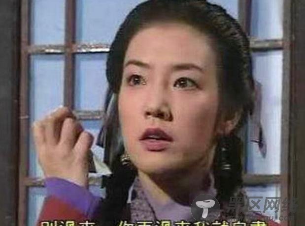 男友满天飞的“穆念慈”有多敬业？拍戏遭缝嘴