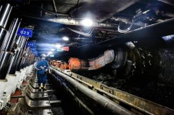 神东煤炭集团产煤突破30亿吨