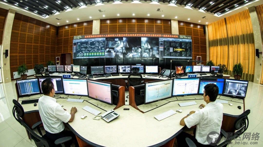 神东煤炭集团产煤突破30亿吨