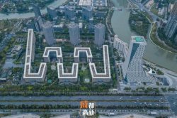 成都高新区1000多个免费创业工位来了！