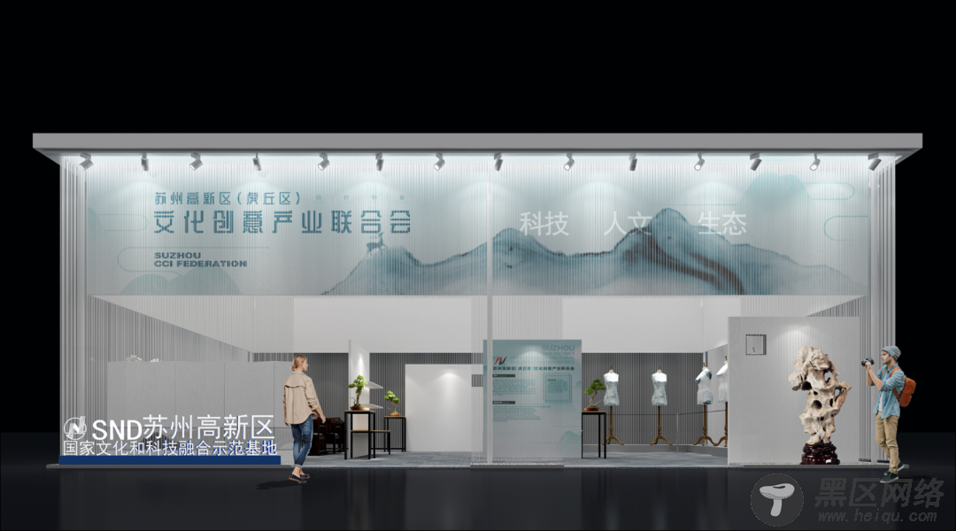 2020苏州创博会!解密你没见过的“高新馆”