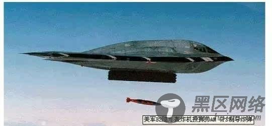 还原21年前大事!中国驻南斯拉夫大使馆被炸案终