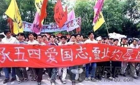 还原21年前大事!中国驻南斯拉夫大使馆被炸案终