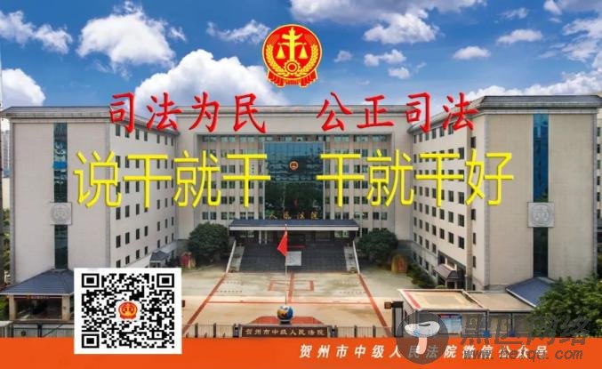 揭秘战役战疫侠客风云传！全国政法新媒体高手