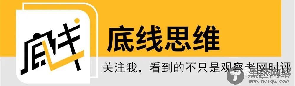 “押后选举”能否挽救选情？香港爱国青年这样