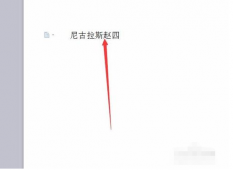  sex 与gender的区别？ 