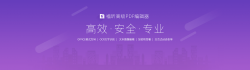 福昕pdf编辑器怎么用 怎么加密pdf文件