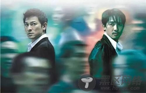 解密经典《无间道》幕后故事