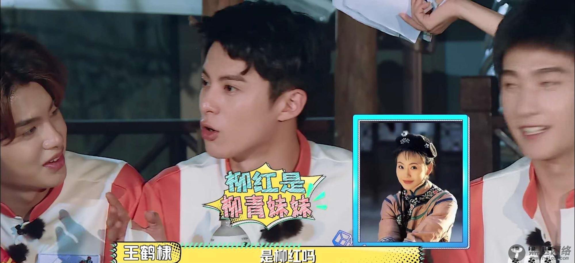 王彦霖解密世纪难题,《还珠格格》柳青会娶娶